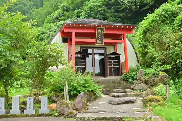高龍神社(新潟県)