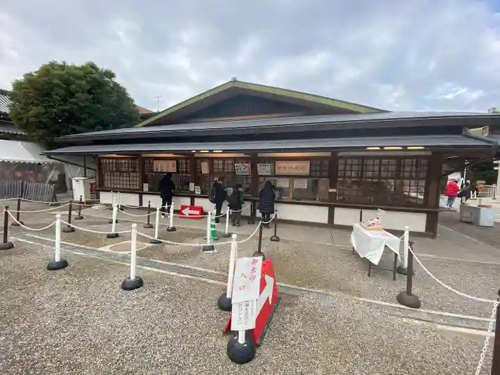 八坂神社(祇園さん)(京都府)