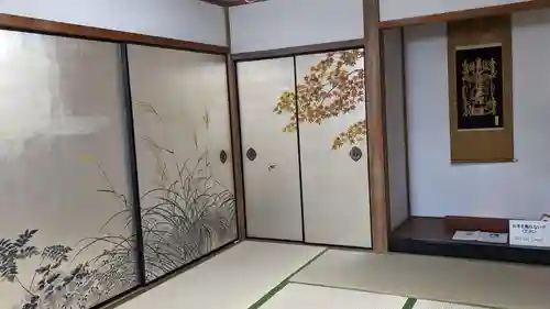 妙蓮寺(京都府)