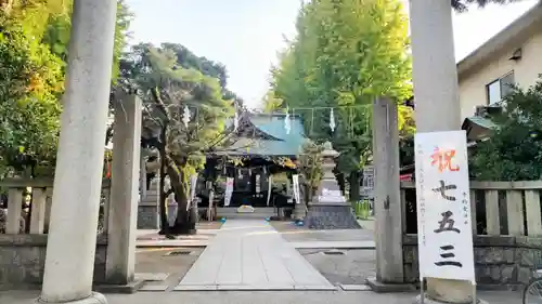 浅間神社のその他建物