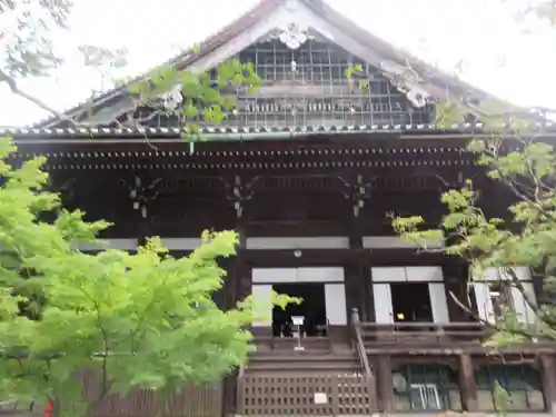 真正極楽寺（真如堂）(京都府)