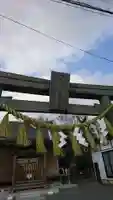 廣幡八幡神社の鳥居