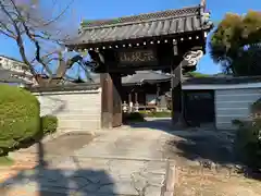 満願寺の山門