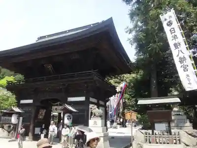 日牟禮八幡宮の山門・神門