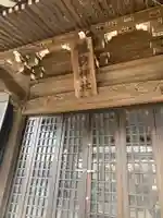 諏訪神社(神奈川県)