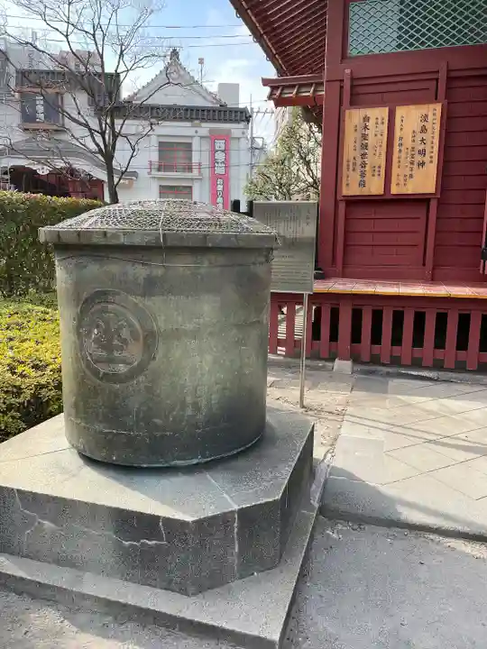 淡島堂のその他建物