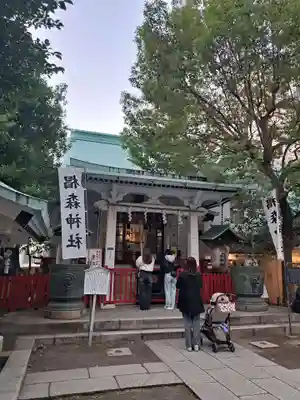 椙森神社(東京都)