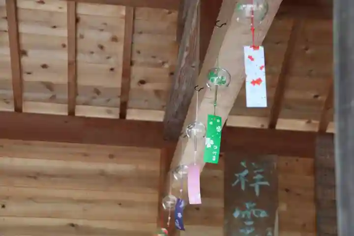 大六天麻王神社の授与品その他