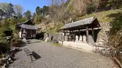 金光寺(京都府)