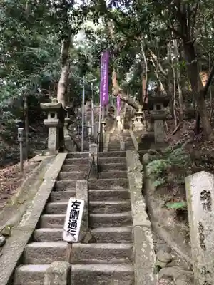 星田妙見宮のその他建物