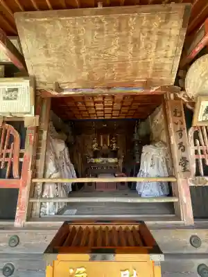 華厳寺(岐阜県)