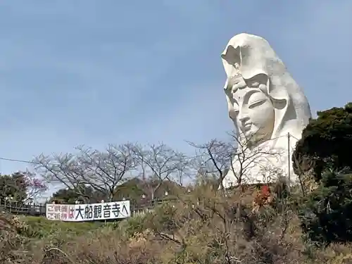 大船観音寺の仏像