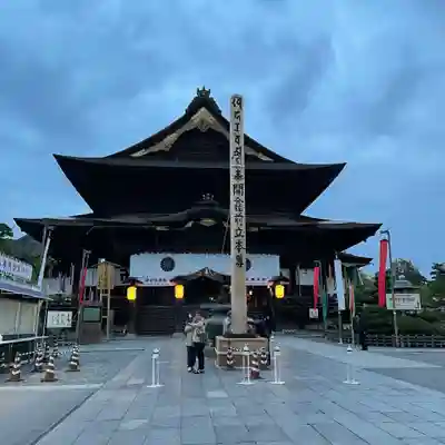 善光寺の本殿・本堂