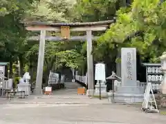 熊野本宮大社の鳥居