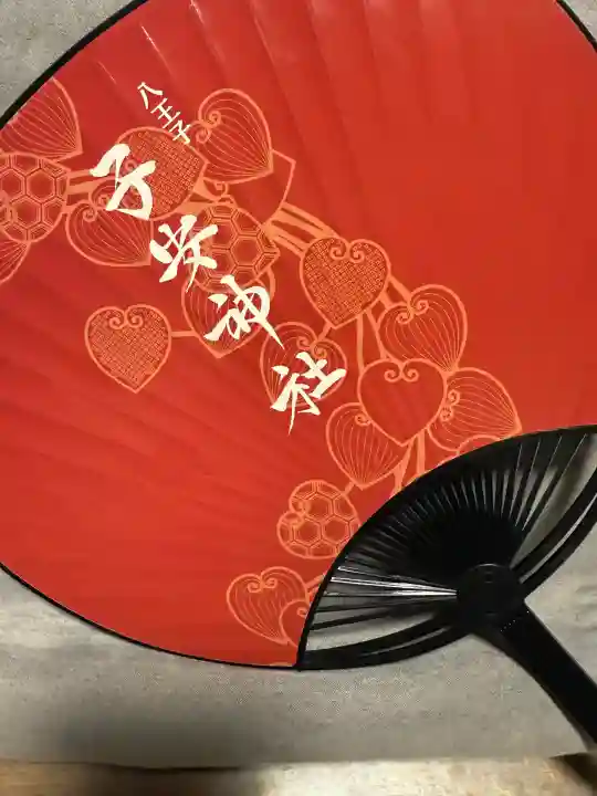 子安神社(東京都)