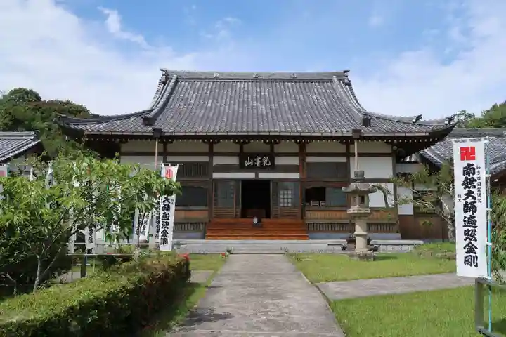 報恩寺の本殿・本堂