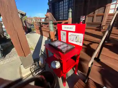 宣隆寺のその他建物