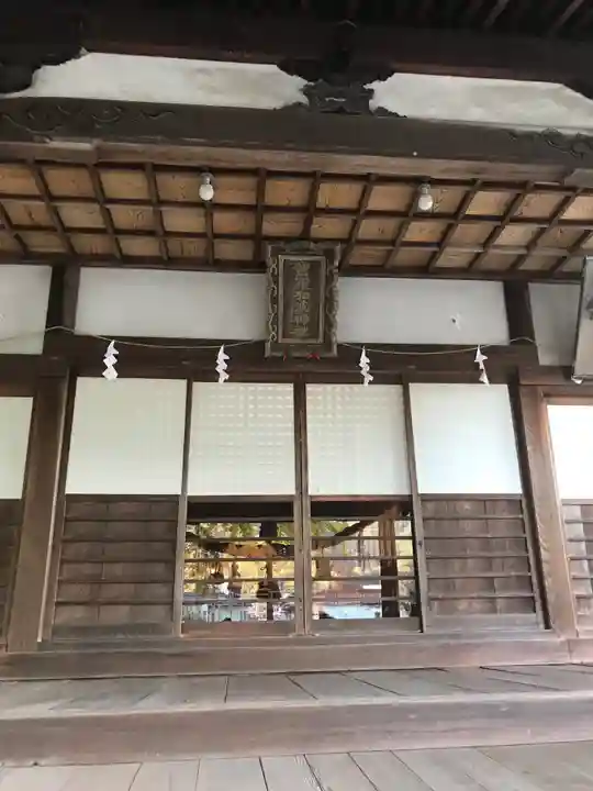 賀羅加波神社の本殿・本堂