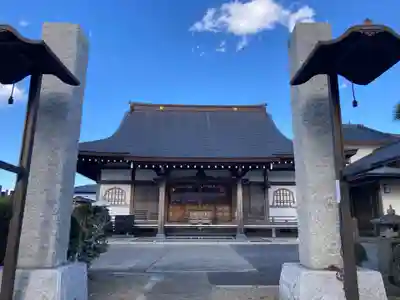 宗圓寺(神奈川県)