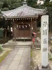 手力雄神社の末社