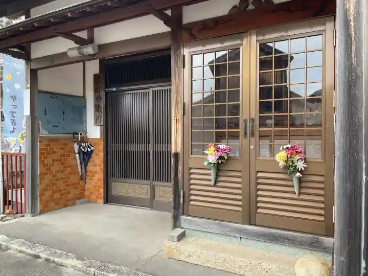 地蔵堂 (栄町会議所)の{uncategorized: "未分類", other: "その他", undefined: "問題あり", building: "その他建物", grave: "お墓", sacred_gate: "鳥居", guardian: "狛犬", statue: "像", buddha: "仏像", history: "歴史", nature: "自然", garden: "庭園", animal: "動物", pagoda: "塔", temizu: "手水舎", mountain_gate: "山門・神門", sanctuary: "本殿・本堂", subordinate: "末社・摂社", art: "芸術", scenery: "景色", jizo: "地蔵", ema: "絵馬", goshuin: "御朱印", omikuji: "おみくじ", items: "授与品その他", amulet: "お守り", goshuincho: "御朱印帳", eats: "食事", festival: "お祭り", votive_dance: "神楽", shichigosan: "七五三参", wedding: "結婚式", experience: "体験その他", initially: "初詣", around: "周辺", anti_infection: "感染症対策"}