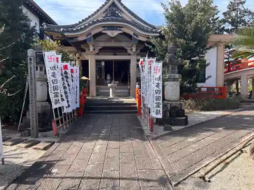 曹源寺(愛知県)
