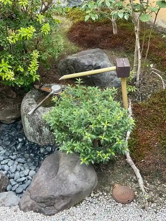 九品寺(京都府)