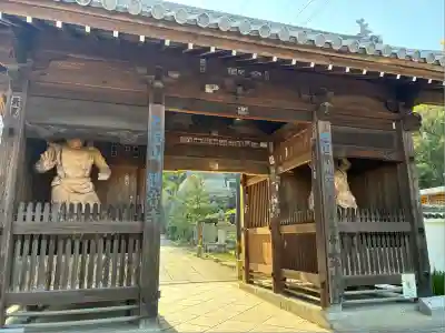 観音寺(香川県)