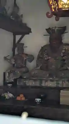 福王寺(京都府)