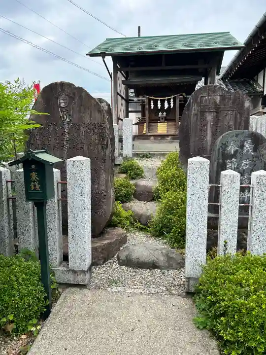御嶽神社茅萱宮(岐阜県)