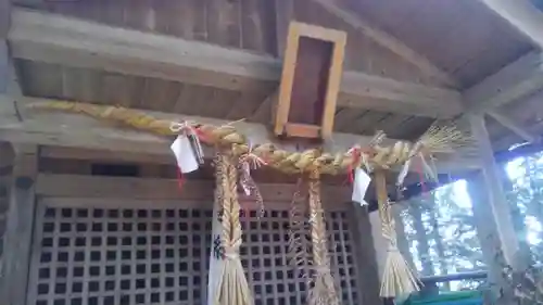 小丸山稲荷神社の本殿・本堂