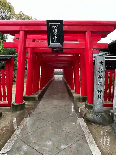 吹揚神社(愛媛県)