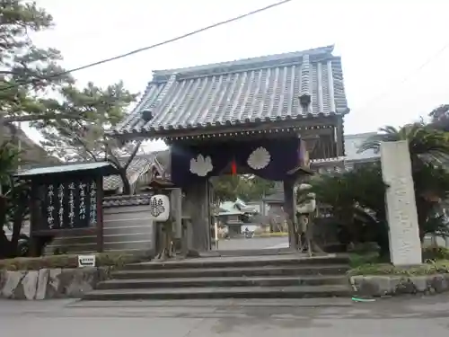 光明寺の山門・神門