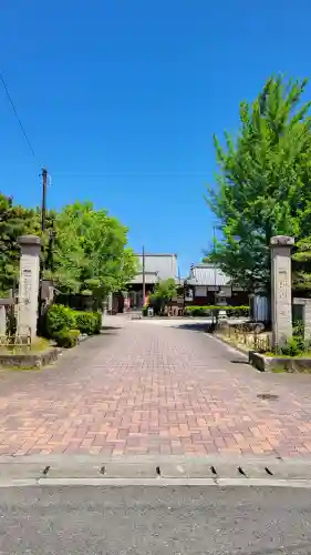 圓鏡寺の{uncategorized: "未分類", other: "その他", undefined: "問題あり", building: "その他建物", grave: "お墓", sacred_gate: "鳥居", guardian: "狛犬", statue: "像", buddha: "仏像", history: "歴史", nature: "自然", garden: "庭園", animal: "動物", pagoda: "塔", temizu: "手水舎", mountain_gate: "山門・神門", sanctuary: "本殿・本堂", subordinate: "末社・摂社", art: "芸術", scenery: "景色", jizo: "地蔵", ema: "絵馬", goshuin: "御朱印", omikuji: "おみくじ", items: "授与品その他", amulet: "お守り", goshuincho: "御朱印帳", eats: "食事", festival: "お祭り", votive_dance: "神楽", shichigosan: "七五三参", wedding: "結婚式", experience: "体験その他", initially: "初詣", around: "周辺", anti_infection: "感染症対策"}