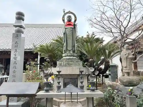 法楽寺(大阪府)