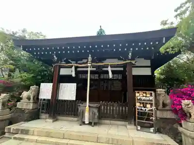 七宮神社の{uncategorized: "未分類", other: "その他", undefined: "問題あり", building: "その他建物", grave: "お墓", sacred_gate: "鳥居", guardian: "狛犬", statue: "像", buddha: "仏像", history: "歴史", nature: "自然", garden: "庭園", animal: "動物", pagoda: "塔", temizu: "手水舎", mountain_gate: "山門・神門", sanctuary: "本殿・本堂", subordinate: "末社・摂社", art: "芸術", scenery: "景色", jizo: "地蔵", ema: "絵馬", goshuin: "御朱印", omikuji: "おみくじ", items: "授与品その他", amulet: "お守り", goshuincho: "御朱印帳", eats: "食事", festival: "お祭り", votive_dance: "神楽", shichigosan: "七五三参", wedding: "結婚式", experience: "体験その他", initially: "初詣", around: "周辺", anti_infection: "感染症対策"}