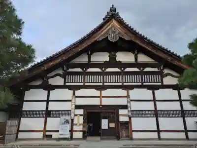 建仁寺（建仁禅寺）(京都府)