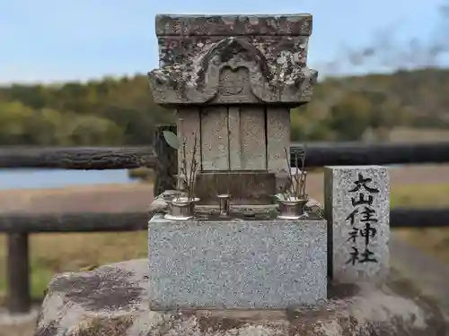 静薬師(香川県)
