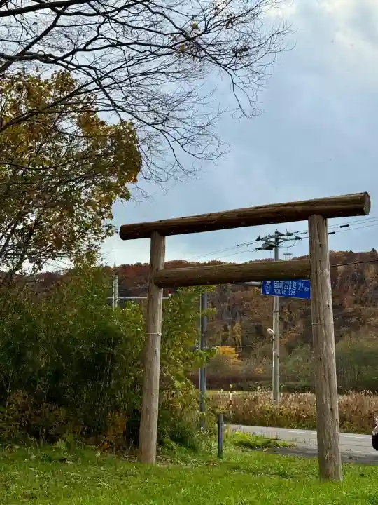 市ノ渡稲荷神社(北海道)
