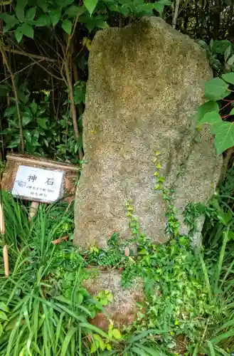 神在神社のその他建物