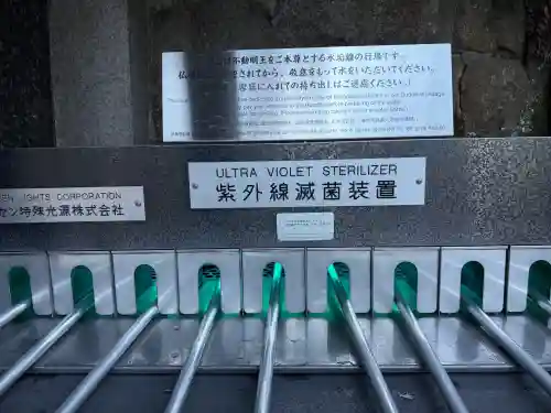 清水寺(京都府)