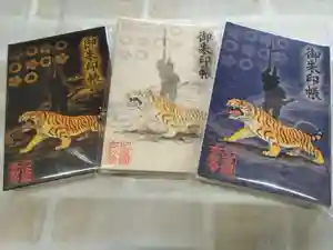 本妙寺(熊本県)(2026年04月23日(木) 16時13分25秒投稿)