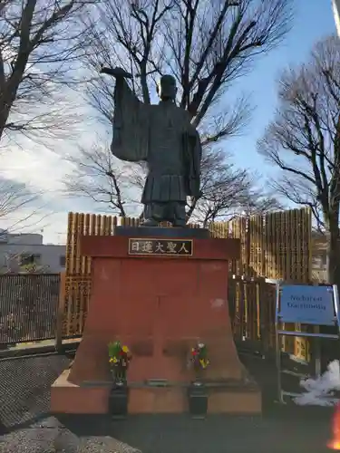 清立院(東京都)