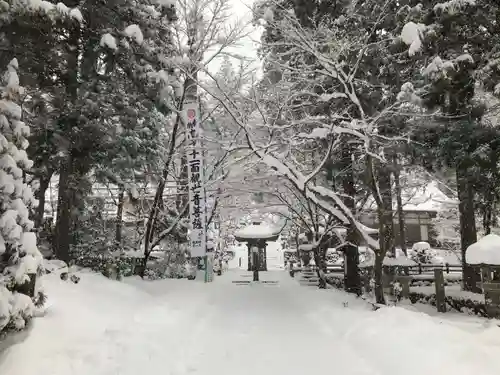 華厳寺のその他建物