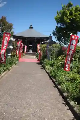 泉竜寺(乙女不動尊)のその他建物