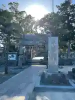 諏訪神社(佐賀県)