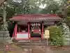 津島神社(愛知県)
