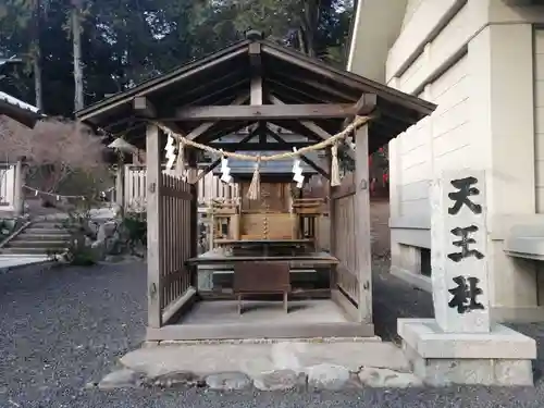 伊奈冨神社の末社・摂社