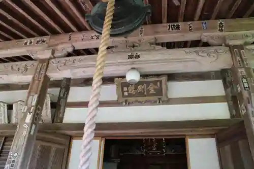 大野寺の本殿・本堂