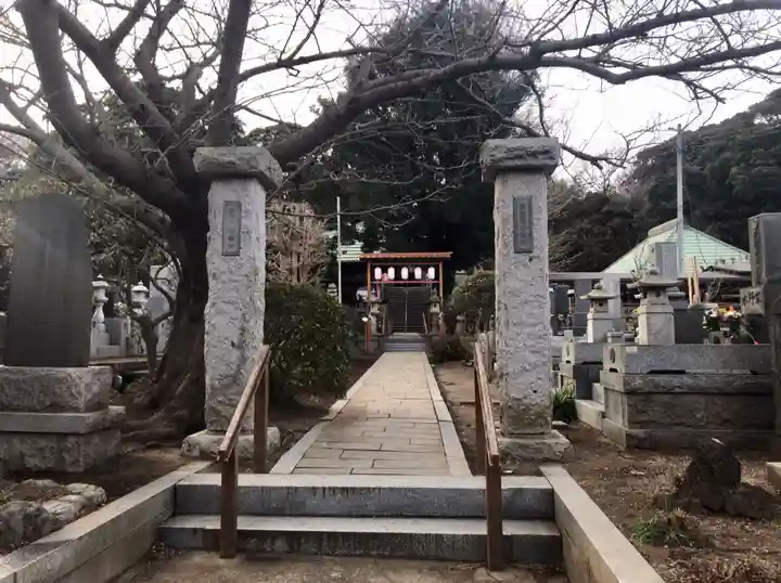 延寿寺のその他建物